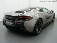 McLaren 570GT BLADE SILVER TOIT PANO CERAMIQUES B&W Garantie 12 mois - <small></small> 154.000 € <small>TTC</small> - #11