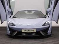 McLaren 570S coupé - <small></small> 149.990 € <small>TTC</small> - #2