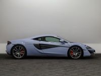 McLaren 570S coupé - <small></small> 149.990 € <small>TTC</small> - #4