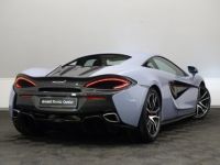 McLaren 570S coupé - <small></small> 149.990 € <small>TTC</small> - #5