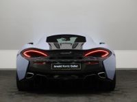 McLaren 570S coupé - <small></small> 149.990 € <small>TTC</small> - #7