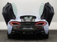 McLaren 570S coupé - <small></small> 149.990 € <small>TTC</small> - #8