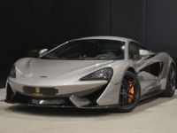 McLaren 570S Coupé 3.8 Bi-Turbo V8 Garantie Mclaren - <small></small> 141.900 € <small></small> - #1