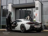 McLaren 570S coupé 3.8 V8 / Garantie 12 mois - <small></small> 144.900 € <small>TTC</small> - #2