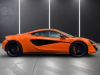 McLaren 570S coupé / Lift / MSO / Garantie 12 mois - <small></small> 147.990 € <small>TTC</small> - #3