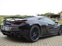 McLaren 570S Coupé V8 3.8 570 ch Pack carbon MSO - <small></small> 151.900 € <small></small> - #2