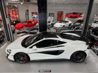 McLaren 570S MCLAREN 570 S V8 - TRACK PACK - <small></small> 159.900 € <small></small> - #2