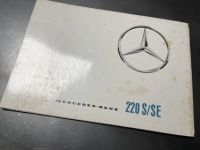 Mercedes 220 SB - <small></small> 12.900 € <small>TTC</small> - #70