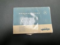 Mercedes 220 SE coupé - <small></small> 50.000 € <small>TTC</small> - #89