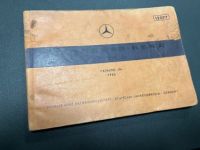 Mercedes 220 SE coupé - <small></small> 50.000 € <small>TTC</small> - #96