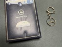 Mercedes 220 SE coupé - <small></small> 50.000 € <small>TTC</small> - #97