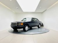 Mercedes 500 SEL - <small></small> 14.900 € <small>TTC</small> - #1