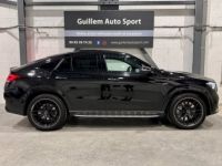 Mercedes AMG GT GLE 53 4MATIC COUPE GLE Coupé 53 TCT 9G-SPEEDSHIFT 4MATIC+ - <small></small> 109.900 € <small>TTC</small> - #6