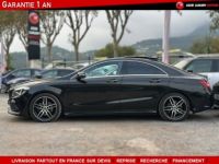 Mercedes CLA I (C117) 200 d Fascination - <small></small> 26.490 € <small>TTC</small> - #4