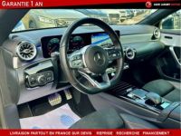 Mercedes CLA II 180 D AMG LINE 7G-DCT - <small></small> 28.490 € <small>TTC</small> - #11