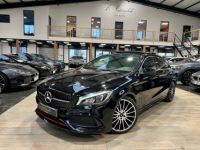 Mercedes CLA Shooting Brake (2) 250 S 218 4MATIC FASCINATION AMG 7G-DCT - <small></small> 25.990 € <small>TTC</small> - #1