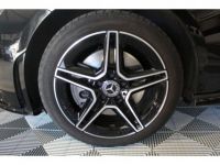 Mercedes CLA Shooting Brake 250 e + Hybrid EQ Power - BM 118 AMG Line - <small></small> 31.990 € <small>TTC</small> - #6