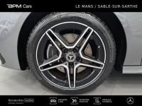 Mercedes CLA Shooting Brake 250 e 218ch AMG Line 8G-DCT - <small></small> 56.880 € <small>TTC</small> - #12