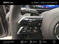 Mercedes CLA Shooting Brake 250 e 218ch AMG Line 8G-DCT - <small></small> 56.880 € <small>TTC</small> - #18