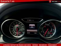 Mercedes Classe A (2) 45 AMG 4 MATIC 381 - <small></small> 35.990 € <small>TTC</small> - #19