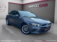 Mercedes Classe A 220 (190 CH) 7G-DCT HYPERSCREEN / KEYLESS / ENTRETIEN *GARANTIE 12 MOIS* - <small></small> 22.990 € <small>TTC</small> - #1