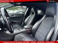 Mercedes Classe A III 250 Fascination 7G-DCT - <small></small> 17.990 € <small>TTC</small> - #12