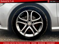 Mercedes Classe A III (W176) 200 d 7G-DCT - <small></small> 18.990 € <small>TTC</small> - #7