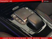 Mercedes Classe A IV 200 163ch AMG Line FR - <small></small> 30.990 € <small>TTC</small> - #16