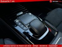 Mercedes Classe A IV 200 d 150ch AMG Line - <small></small> 25.990 € <small>TTC</small> - #16