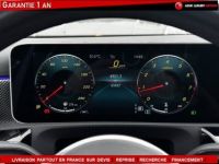 Mercedes Classe A IV 200 Progressive Line - <small></small> 26.990 € <small>TTC</small> - #23