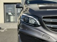 Mercedes Classe B 180 (W246) 1.6 i 122 CV 7G-DCT STARTLIGHT EDITION - <small></small> 19.990 € <small>TTC</small> - #36