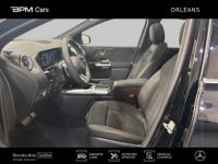 Mercedes Classe B 200d 150ch AMG Line 8G-DCT - <small></small> 47.900 € <small>TTC</small> - #6