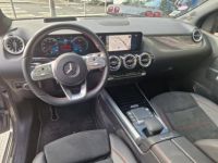 Mercedes Classe B 250 E 160+102CH AMG LINE EDITION 8G-DCT - <small></small> 41.800 € <small>TTC</small> - #7