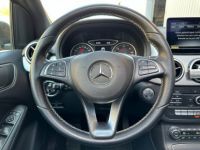 Mercedes Classe B benz sensation b200 cdi - <small></small> 18.990 € <small>TTC</small> - #8