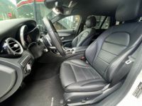 Mercedes Classe C 200 AMG - <small></small> 22.900 € <small>TTC</small> - #17