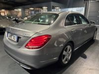 Mercedes Classe C 200 BLUETEC BUSINESS - <small></small> 16.990 € <small>TTC</small> - #8