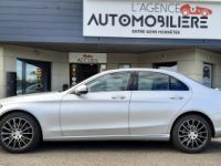 Mercedes Classe C (205) 220d 2.0 AVANTGARDE LINE 9G-TRONIC 194CH - <small></small> 32.990 € <small>TTC</small> - #8