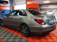 Mercedes Classe C 220 BLUETEC 7G-TRONIC PLUS - <small></small> 18.990 € <small>TTC</small> - #3