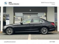 Mercedes Classe C 220 BlueTEC Executive 7G-Tronic Plus - <small></small> 17.990 € <small>TTC</small> - #3