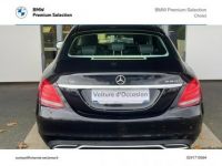 Mercedes Classe C 220 BlueTEC Executive 7G-Tronic Plus - <small></small> 17.990 € <small>TTC</small> - #6