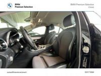 Mercedes Classe C 220 BlueTEC Executive 7G-Tronic Plus - <small></small> 17.990 € <small>TTC</small> - #8