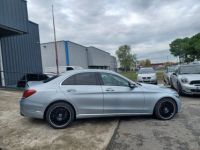 Mercedes Classe C 220 CDi 163cv BlueTEC EXECUTIVE Boîte auto 7G-TRONIC - HISTORIQUE A JOUR -VISIBLE SUR PARC - <small></small> 14.990 € <small>TTC</small> - #8