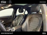 Mercedes Classe C 220 d 194ch AMG Line 9G-Tronic - <small></small> 29.890 € <small>TTC</small> - #9