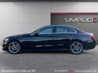 Mercedes Classe C 220 d 9G-Tronic AMG Line - <small></small> 28.990 € <small>TTC</small> - #5