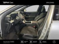 Mercedes Classe C 300 d e Hybrid EQ 197+129ch AMG Line - <small></small> 67.900 € <small>TTC</small> - #6