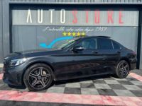 Mercedes Classe C 300 DE 194+122CH AMG LINE 9G-TRONIC - <small></small> 39.890 € <small>TTC</small> - #1