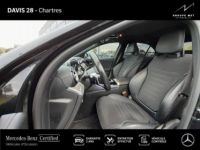 Mercedes Classe C 300 e 204+129ch AMG Line - <small></small> 47.980 € <small>TTC</small> - #12