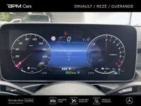 Mercedes Classe C 300 e Hybrid EQ 204+129ch AMG Line - <small></small> 65.900 € <small>TTC</small> - #15