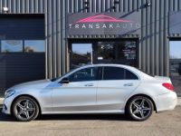 Mercedes Classe C 300 h 7g-tronic plus sportline camera 360 regulateur de vitesse navigation sieges electriques chauffants a memoires - <small></small> 24.990 € <small>TTC</small> - #2