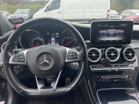 Mercedes Classe C 350 e Hybrid W205 Sportline - <small></small> 20.990 € <small>TTC</small> - #6